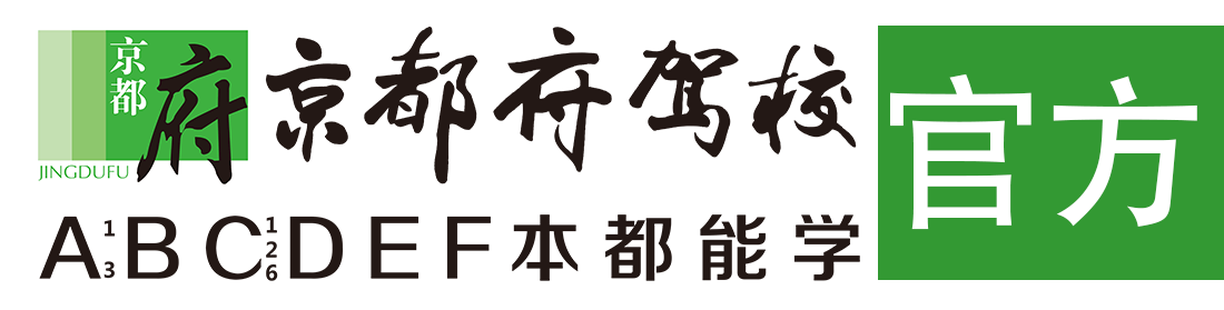 中国人操逼内射></div>
                    </a>
                </div>                                                                                                  
                <!-- logo -->
                <button type=